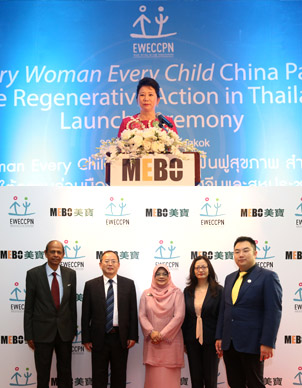 结合国“每个妇女 每个儿童“建议行动