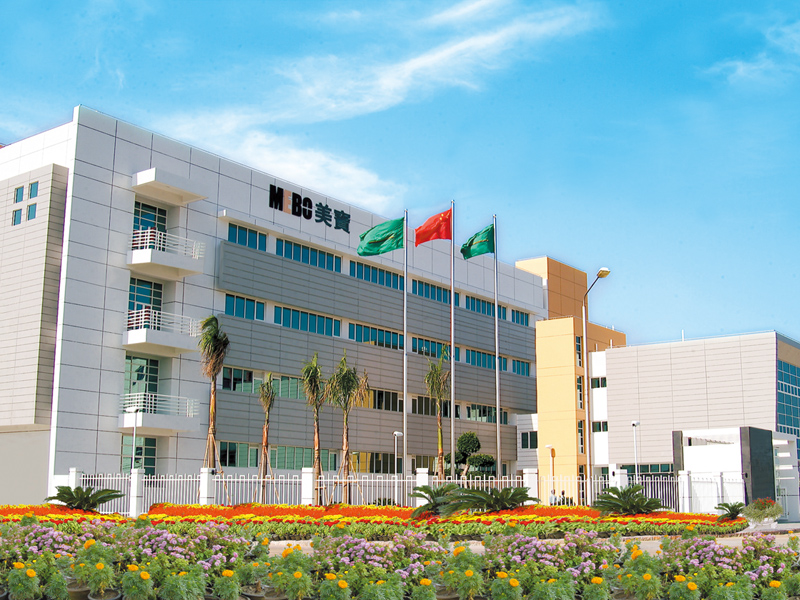 热烈祝贺汕头J9集团再次通过澳大利亚TGA现场认证