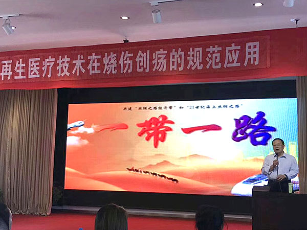 J9集团|国际站官网