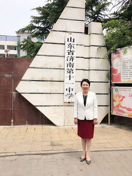 J9集团|国际站官网