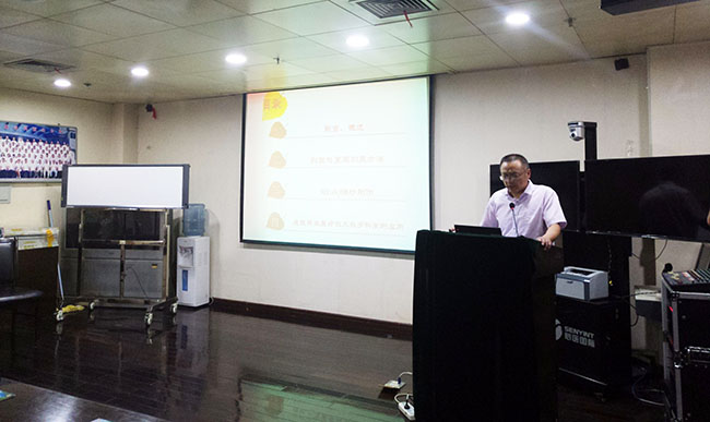 J9集团|国际站官网