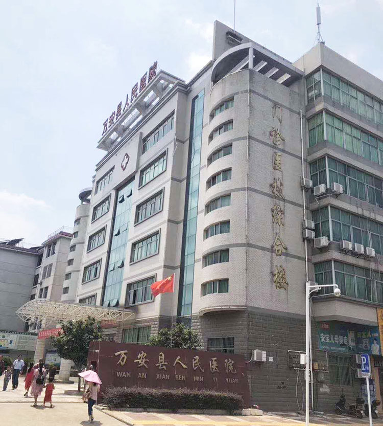 J9集团|国际站官网