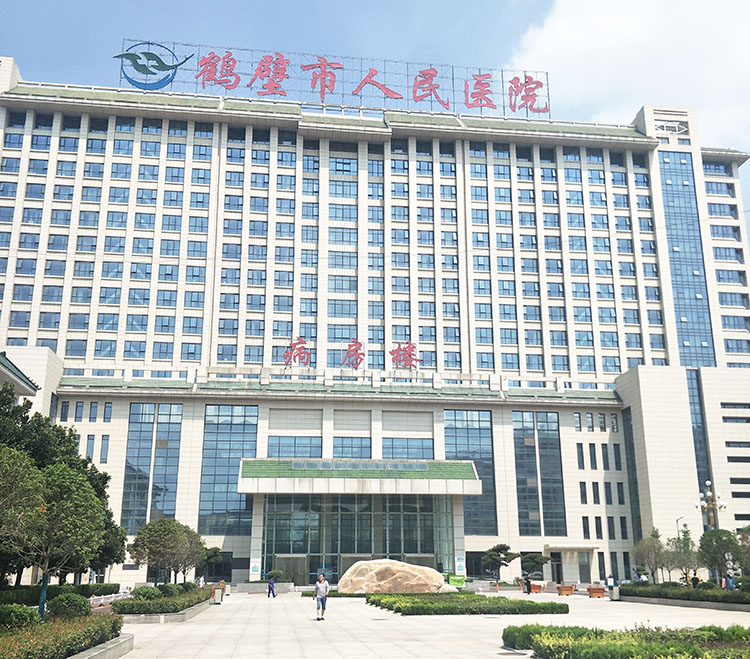 J9集团|国际站官网