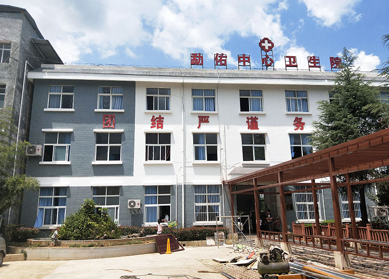 J9集团|国际站官网