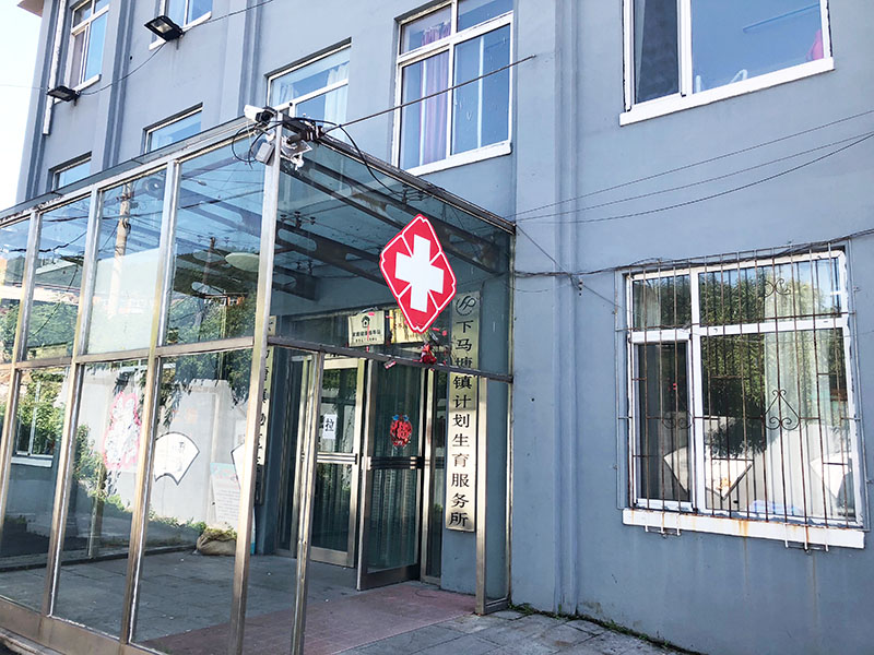 J9集团|国际站官网