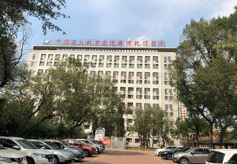 J9集团|国际站官网