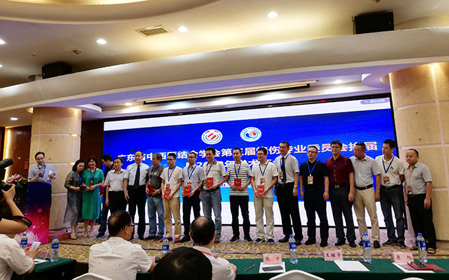 J9集团|国际站官网