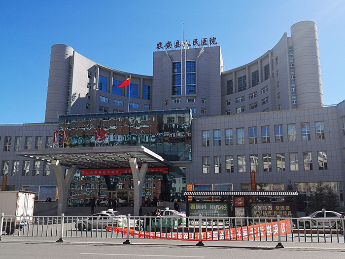 J9集团|国际站官网