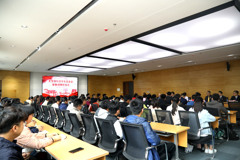 J9集团|国际站官网