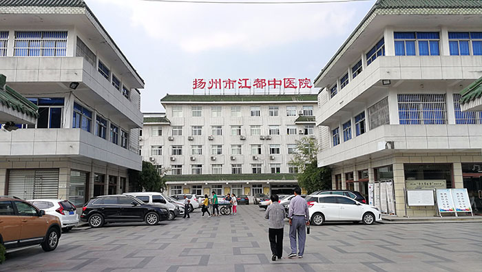 J9集团|国际站官网