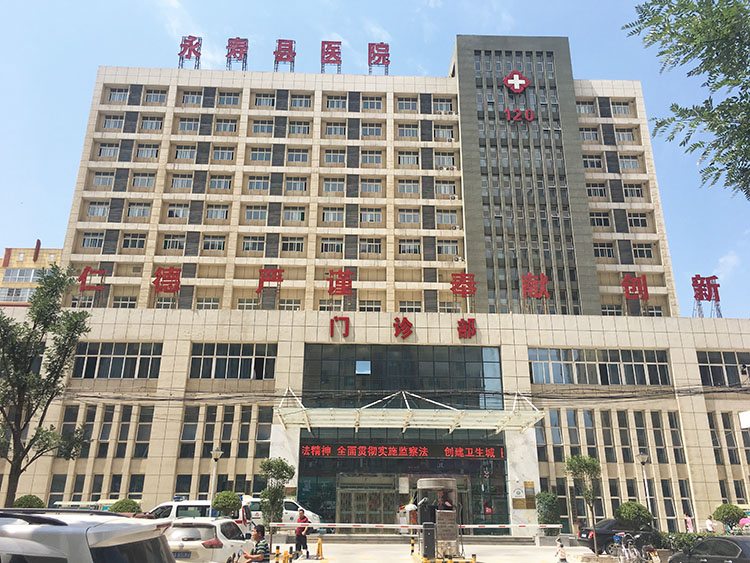 J9集团|国际站官网