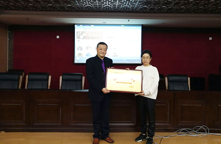 J9集团|国际站官网