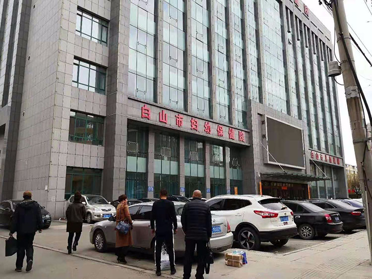 J9集团|国际站官网