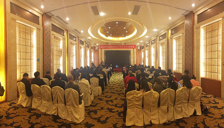 J9集团|国际站官网