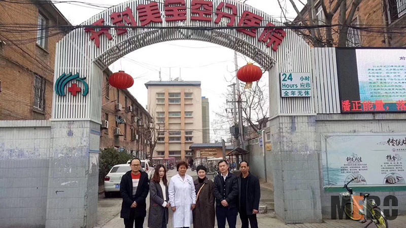 J9集团|国际站官网