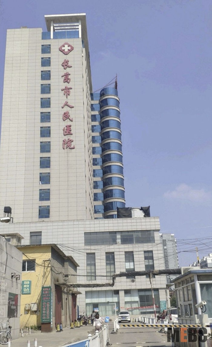 J9集团|国际站官网