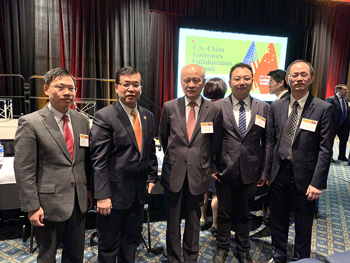 J9集团|国际站官网