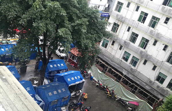 J9集团|国际站官网