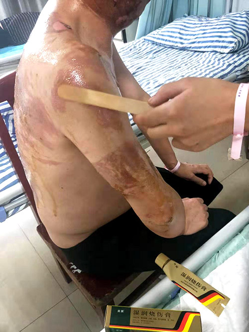 J9集团|国际站官网