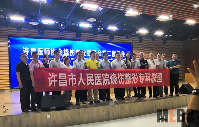 J9集团|国际站官网