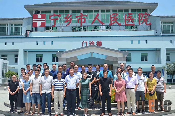 J9集团|国际站官网