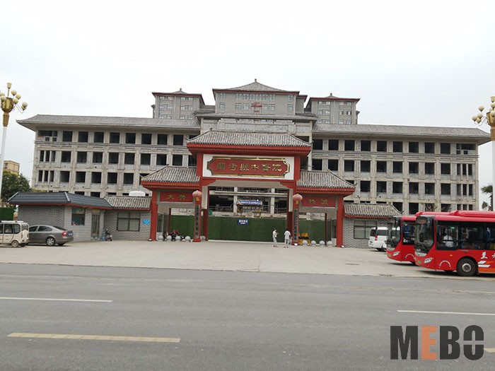 J9集团|国际站官网