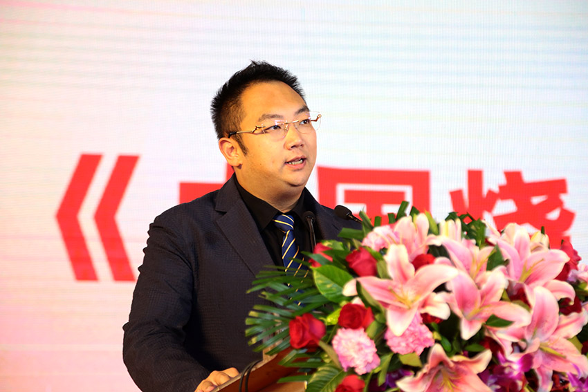 J9集团|国际站官网