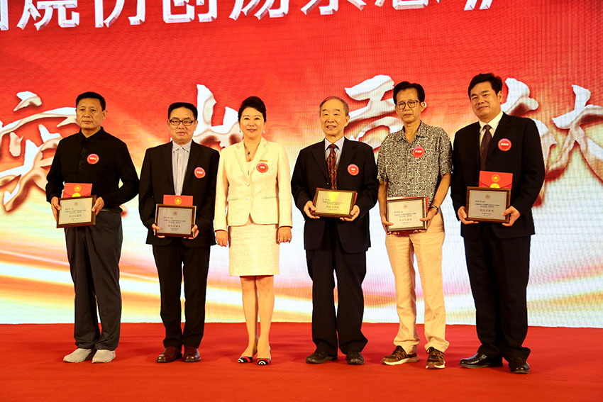 J9集团|国际站官网