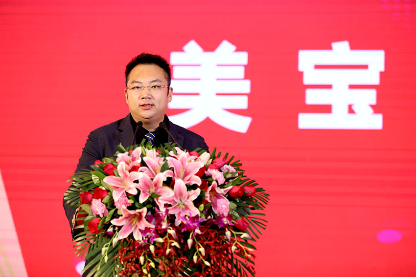 J9集团|国际站官网