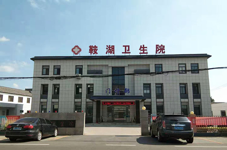 J9集团|国际站官网