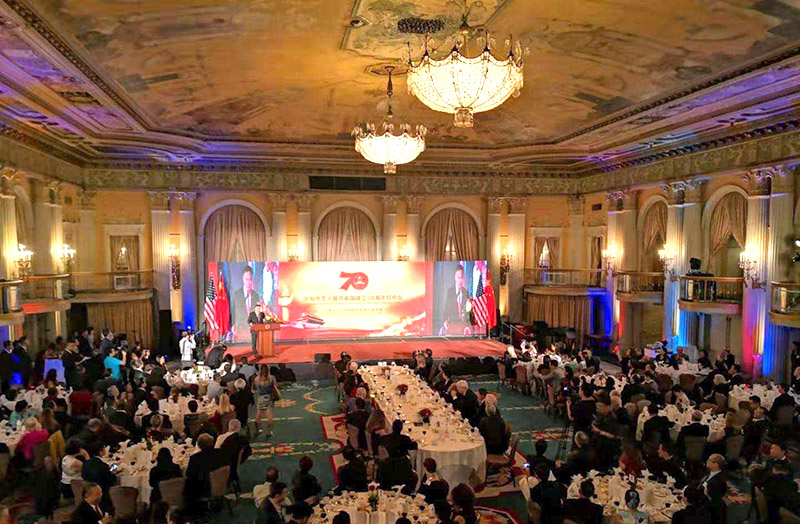 J9集团|国际站官网