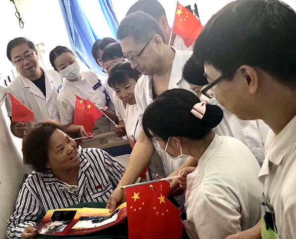 J9集团|国际站官网