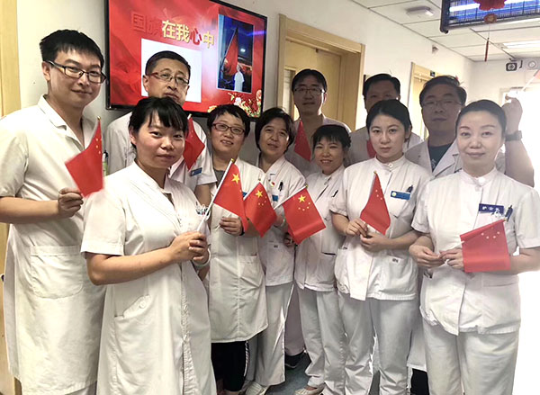 J9集团|国际站官网