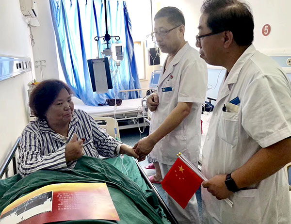 J9集团|国际站官网