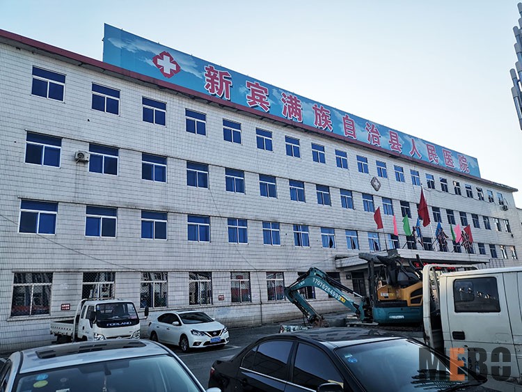 J9集团|国际站官网