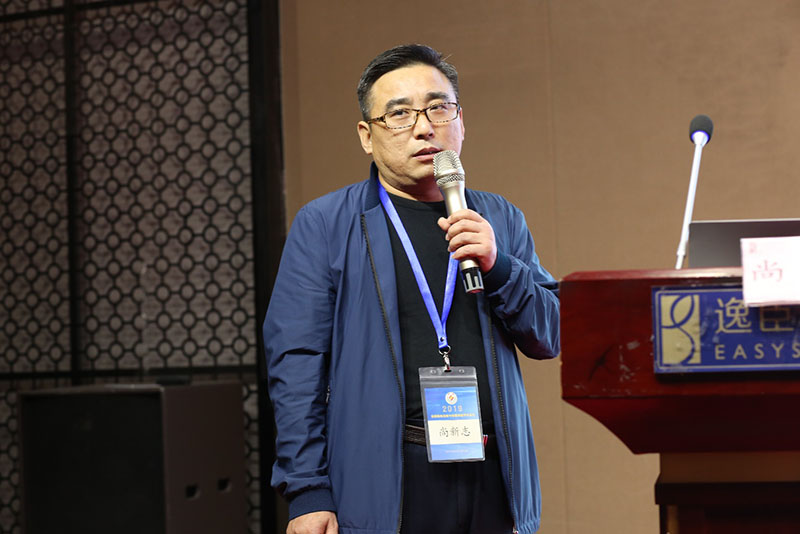 J9集团|国际站官网