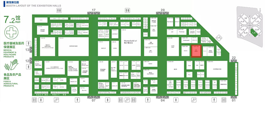 J9集团|国际站官网