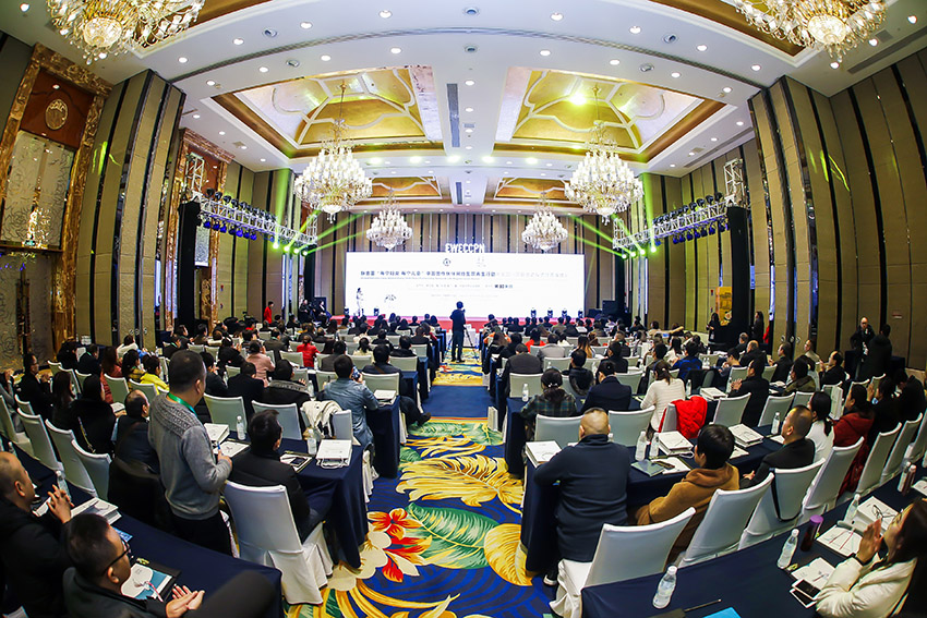 J9集团|国际站官网