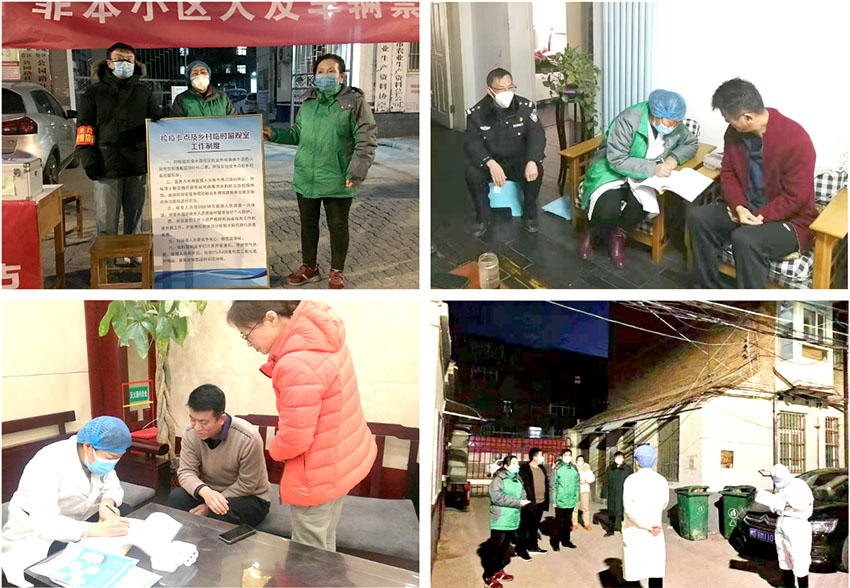 J9集团|国际站官网