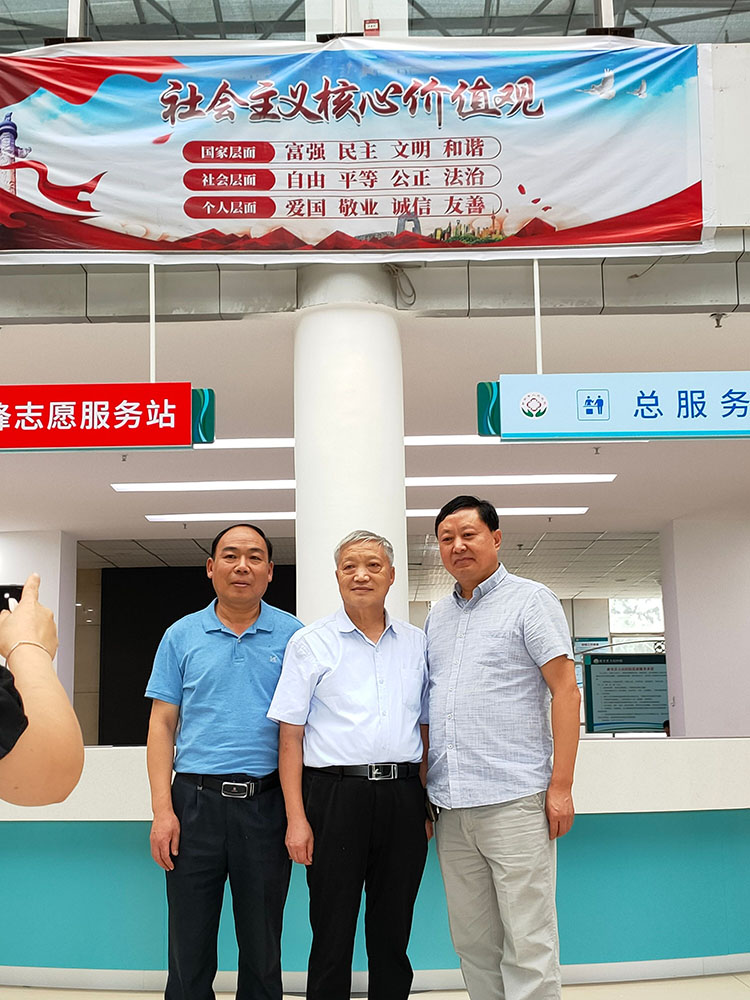 J9集团|国际站官网