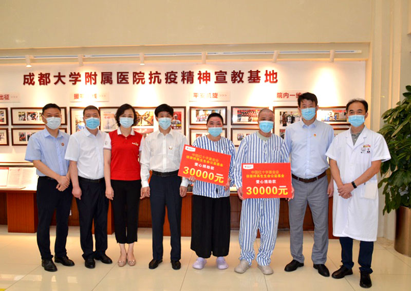 J9集团|国际站官网