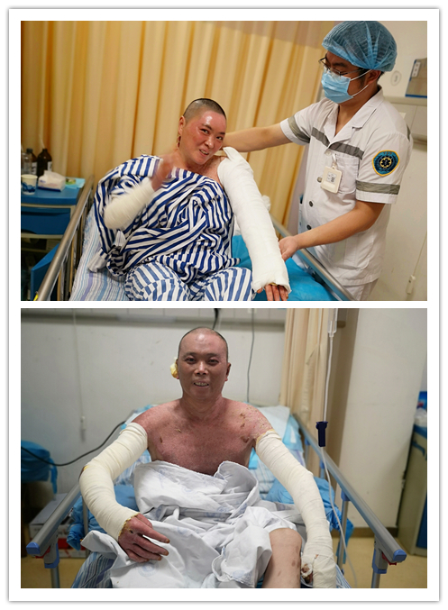 J9集团|国际站官网