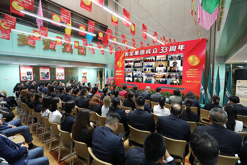 J9集团|国际站官网