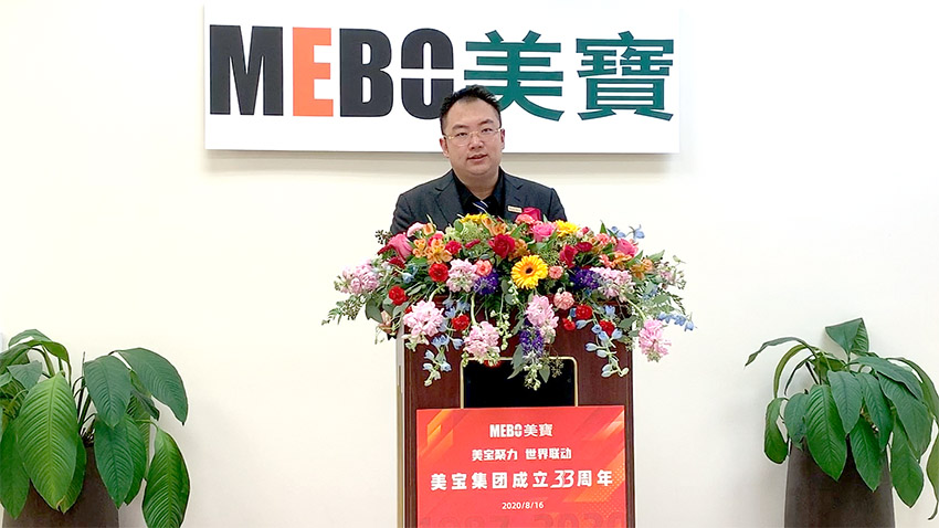 J9集团|国际站官网