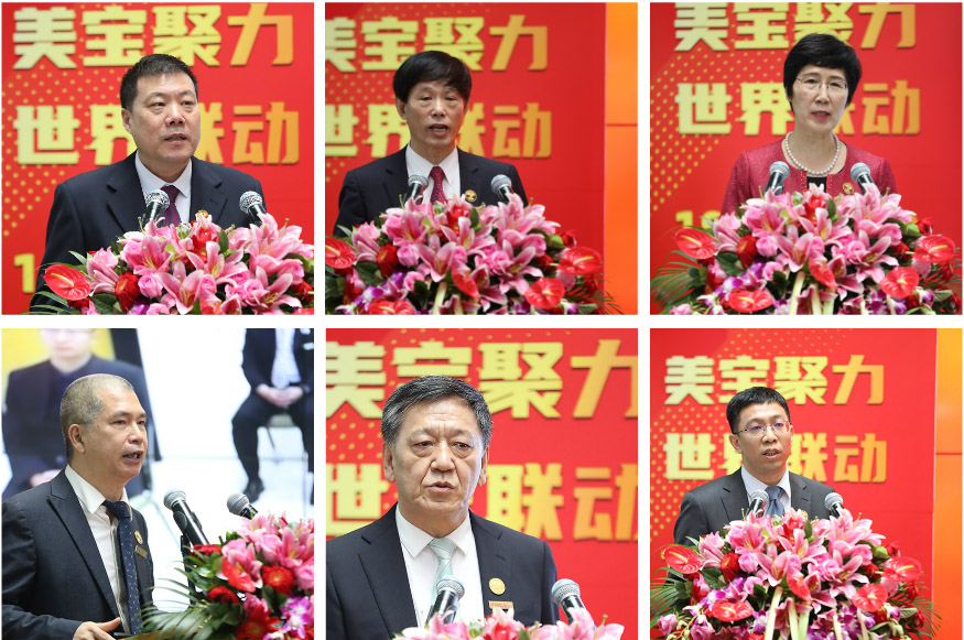 J9集团|国际站官网