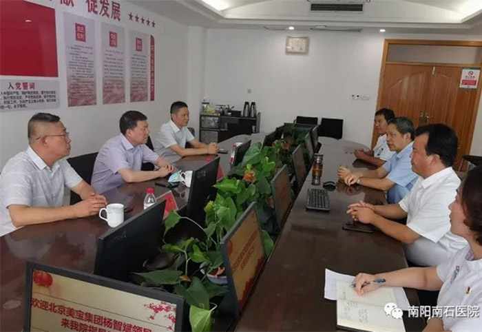 J9集团|国际站官网