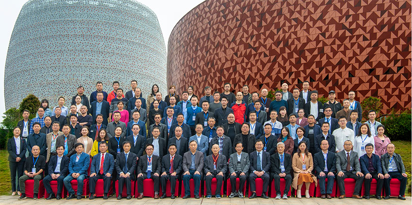 J9集团|国际站官网