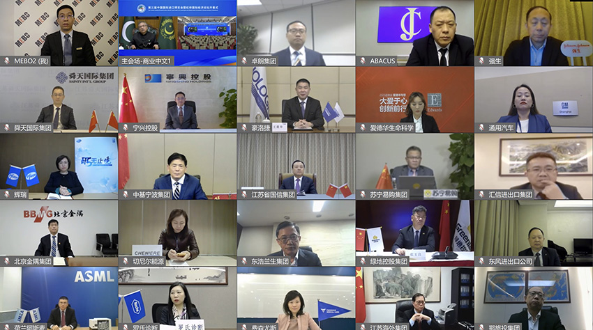 J9集团|国际站官网