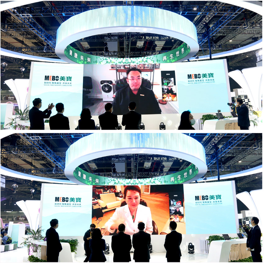 J9集团|国际站官网