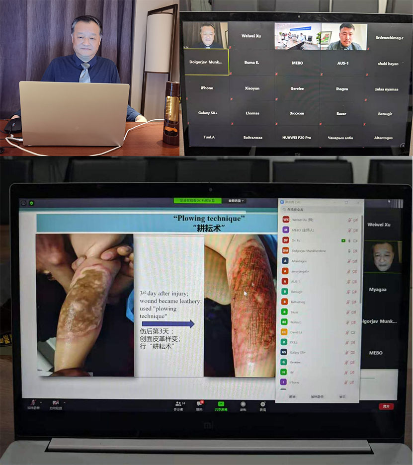 J9集团|国际站官网